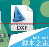 PDF的文件转换为CAD文件格式？4