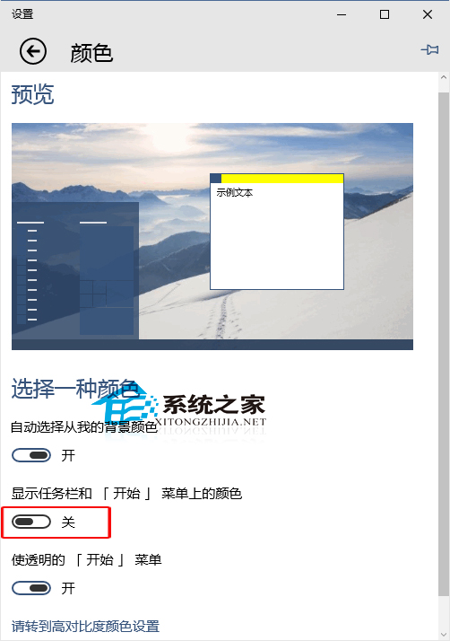 Windows10缃戝崱椹卞姩鏁呴殰鐨勫簲瀵规帾鏂?