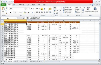 Excel2010 模板中怎么新建文档3