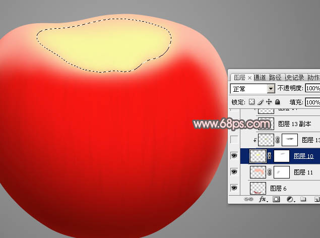 Photoshop制作细腻逼真的红富士苹果16