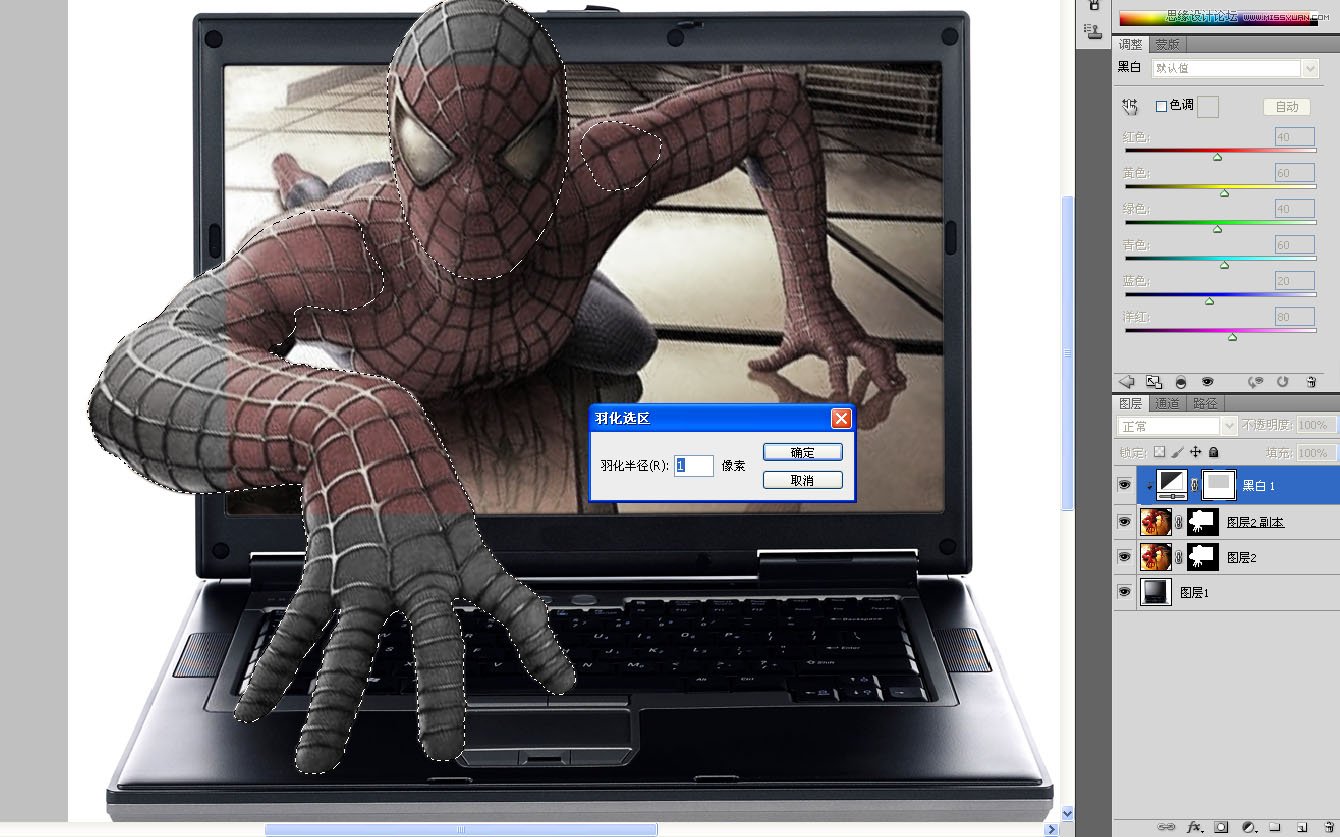 Photoshop制作蜘蛛侠冲出笔记本3D效果图11