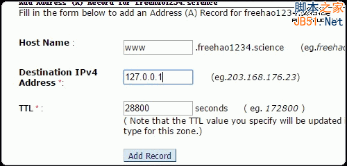 Alpnames和register.science免费.science域名申请及DNS设置使用15
