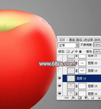 Photoshop制作细腻逼真的红富士苹果25