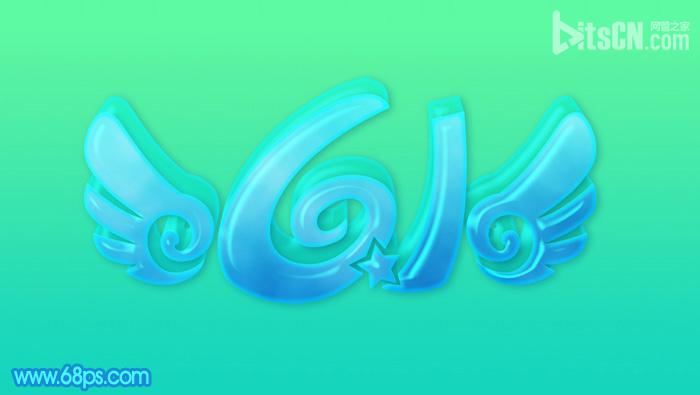 Photoshop设计制作清爽的水蓝色六一儿童节泡泡立体字1