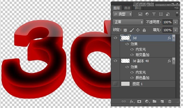 Photoshop制作3D效果的暗红色艺术字19