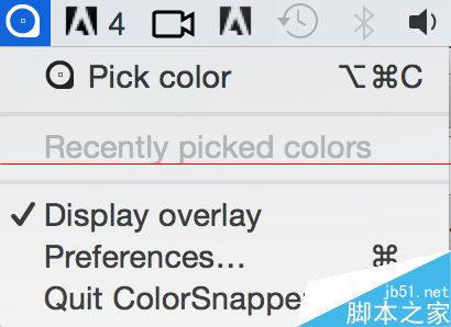 Mac OS X笔记本屏幕中颜色的RGB值怎么提取？6