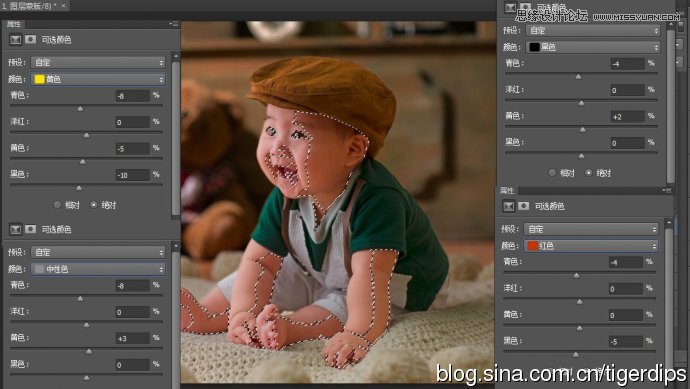 Photoshop调出儿童照片富有层次感的色彩效果11