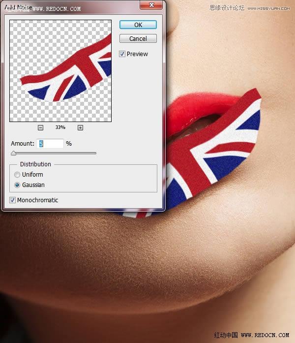 Photoshop给美女嘴唇添加个性的国旗唇彩7