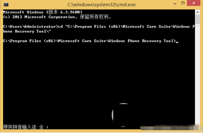 win10手机预览版降级wp8.1变砖怎么办？3