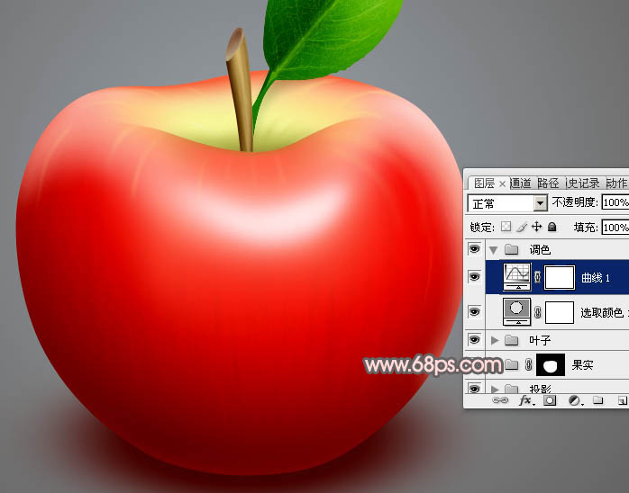Photoshop制作细腻逼真的红富士苹果36