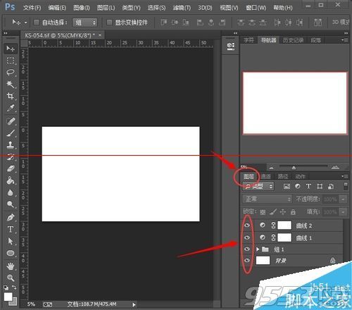 Photoshop文件打开是空白的该怎么显示出来?2