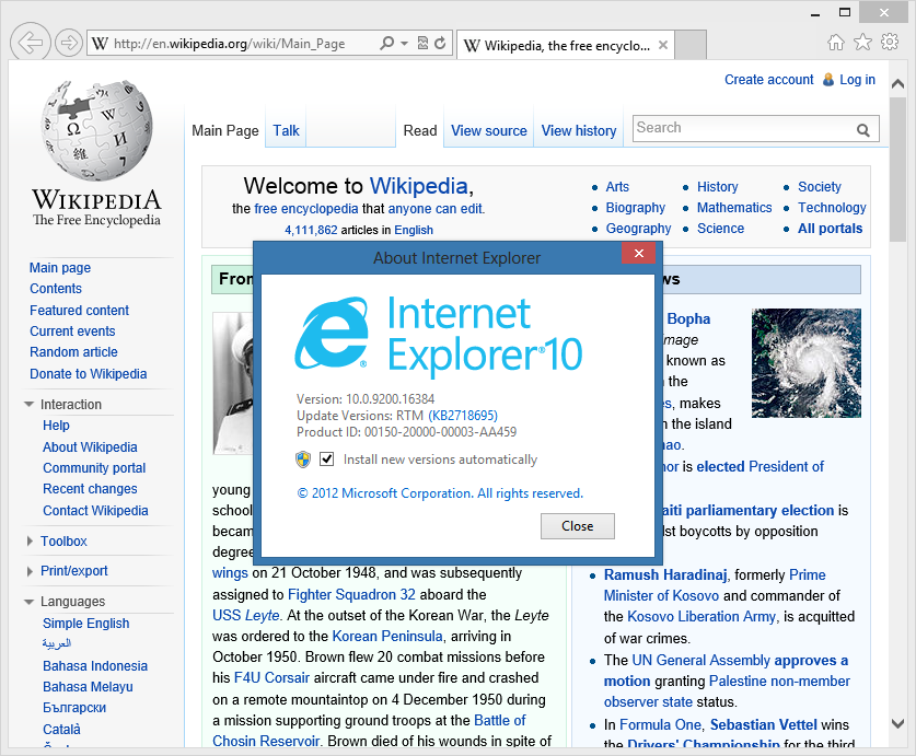 聊聊那些年我们用过的IE浏览器10