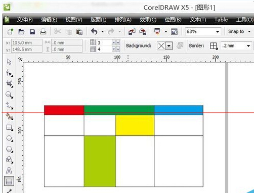 Coreldraw x5怎么绘制表格并填充颜色?1