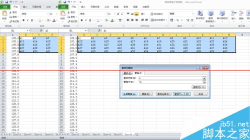 Excel表格怎么把一列数据转换为多行多列数据6