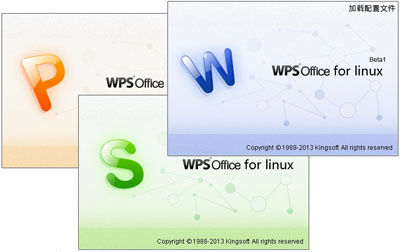 如何设置WPS文档的双面打印1
