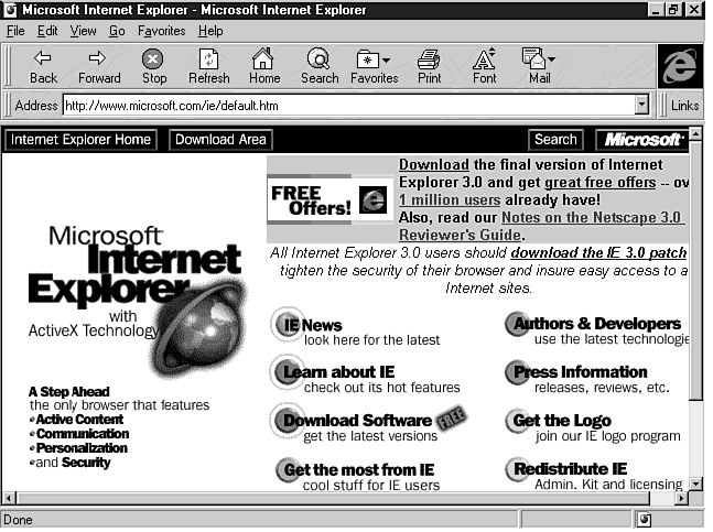聊聊那些年我们用过的IE浏览器3