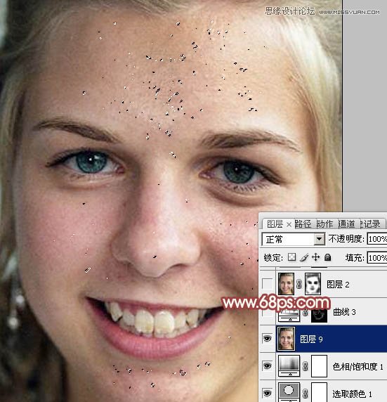 Photoshop怎么使用通道法给满脸雀斑的女人磨皮22