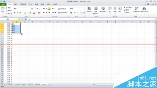 Excel表格怎么把一列数据转换为多行多列数据2