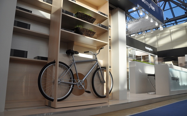 如何在空间有限的家里摆放自行车？37