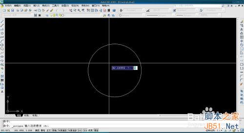 AutoCAD用圆、线和正多边形工具画平面五角星6