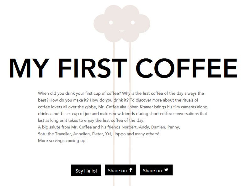 那些意境情怀俱佳的咖啡类网页设计8