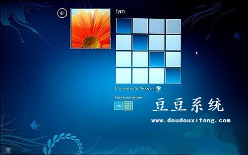 Windows7系统使用炫酷图形锁屏技巧1