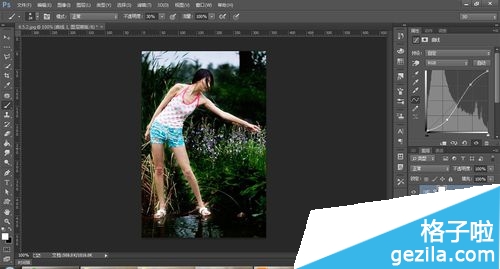 Adobe Photoshop CC怎样调节照片曝光度9