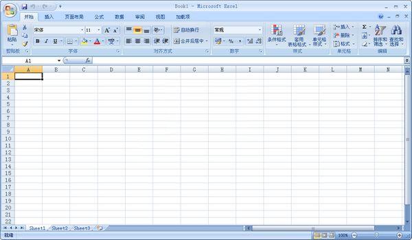 Excel2007八大常见错误值的含义和解决方法1