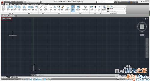 CAD绘制长方体立体图教程1