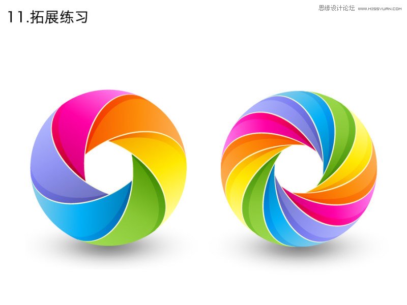 Photoshop设计简洁的彩色圆环LOGO教程13