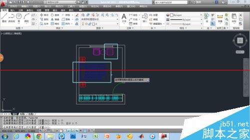 CAD命令之图层隔离与图层漫游命令的使用教程4