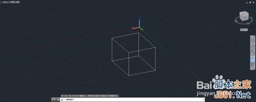 CAD绘制长方体立体图教程11