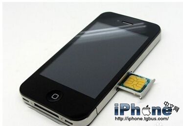 iPhone6 SIM卡无效解决方法详解4