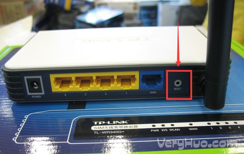 TP-link无线路由器忘记密码怎么办1