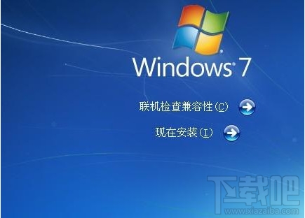 Windows7绯荤粺瀹夎鍚庡浣曠郴缁熶紭鍖栬缃?