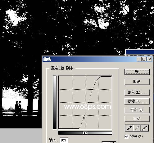 Photoshop模拟阳光穿透树林5