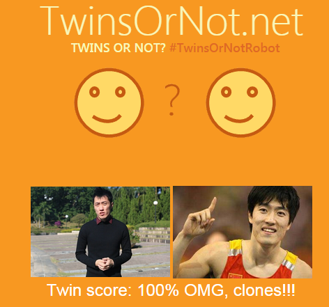 微软测双胞胎工具twinsornot网址 twinsornot网站怎么对比照片2