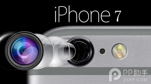 iPhone6s/7十大靠谱预测汇总5