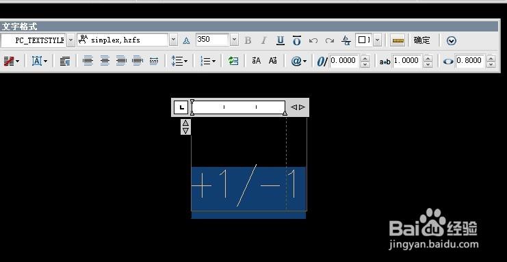 CAD教程：学会如何堆叠5