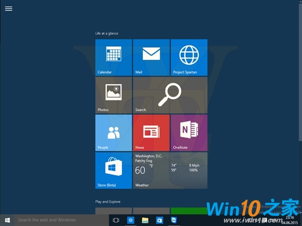 Win10 Build 10135版本截图抢先看6