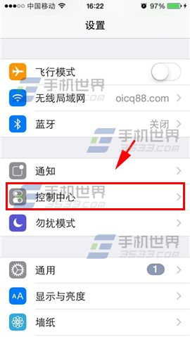 iPhone6控制中心老在游戏中弹出怎么办1