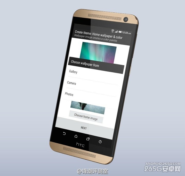 HTC One E9售价多少6