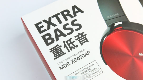 索尼耳机MDR-XB450AP怎么样？4