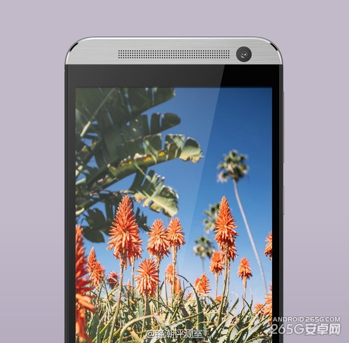 HTC One E9售价多少7