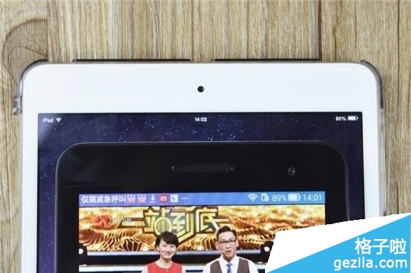 荣耀平板大战iPad mini续航哪家强4