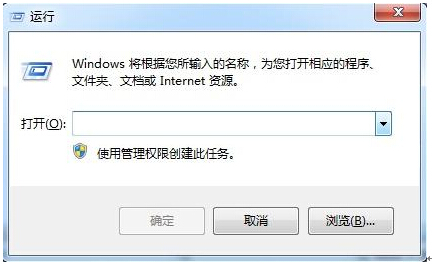 Win7按F1无法打开“Windows帮助与支持”是什么情况1