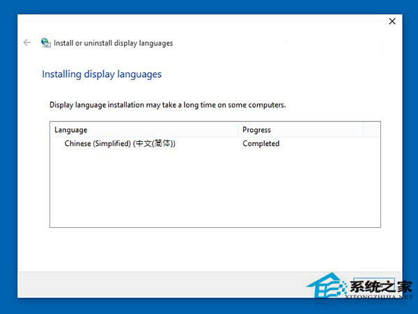 Win10 10125中文语言包安装出现乱码的解决方法7