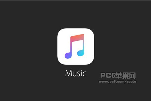 Apple Music做音乐是什么4