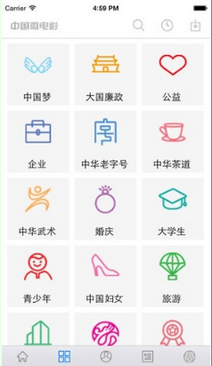 浦发银行浦大喜奔app怎么样3