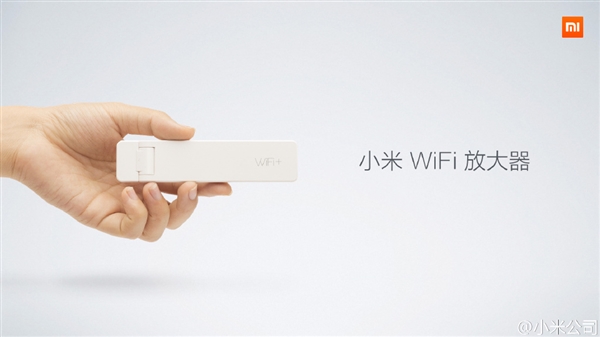 小米Wi-Fi放大器是什么1